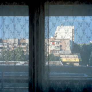 "Intourist" (Ukraine, 2016)